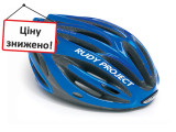 Шлем Rudy project AYRON+ Италия размер L (58-61 см)